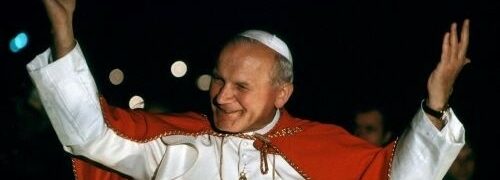 Prière de Saint Jean-Paul II, pour la famille